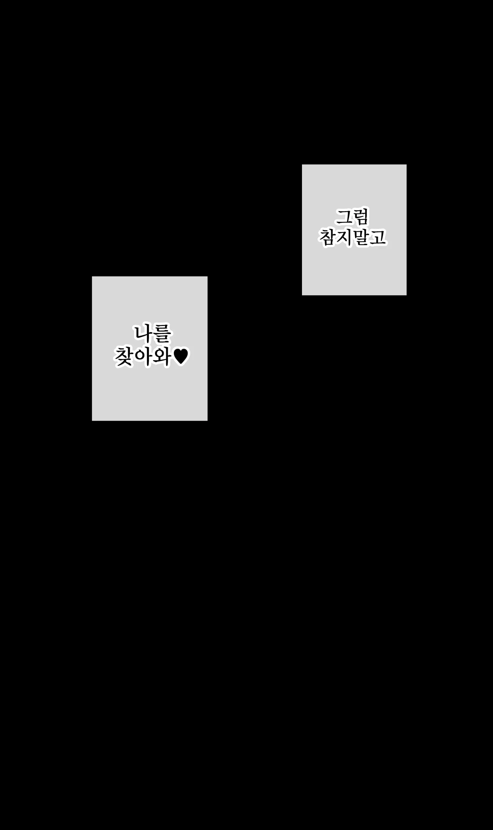 2023.07